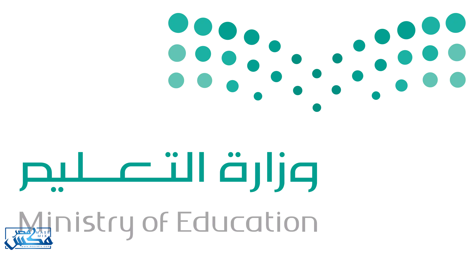 Ministry of Education Logo
