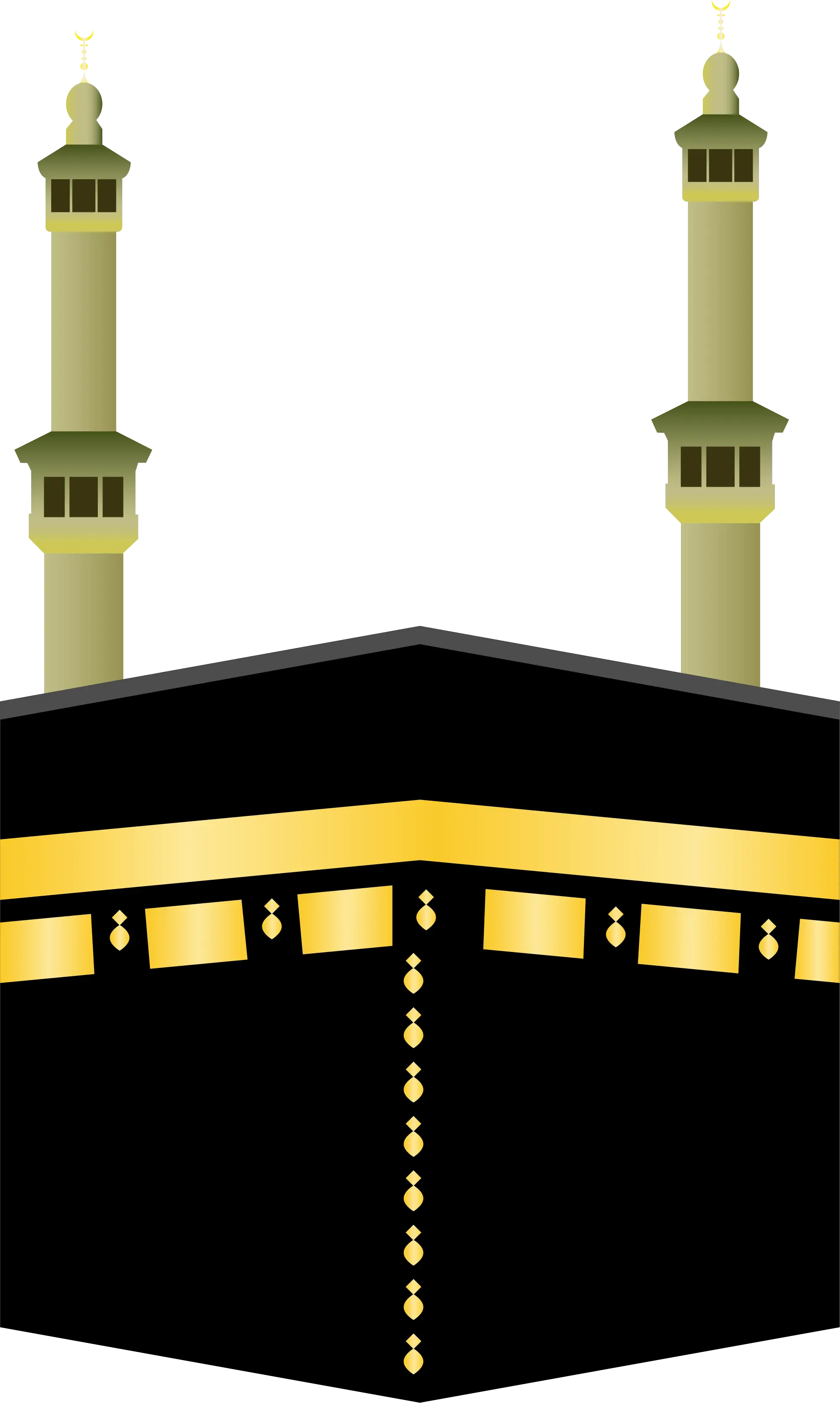 Kaaba in Mecca