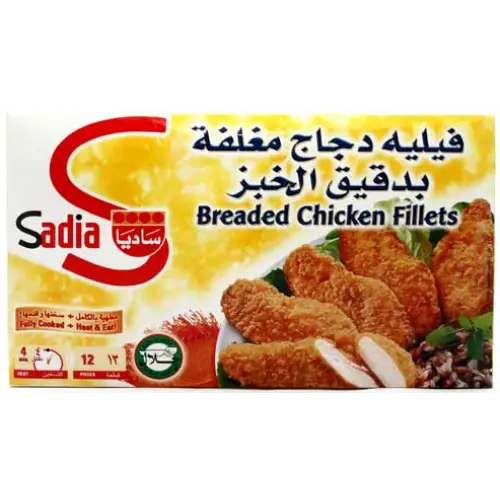 Sadia Breaded Chicken Fillets