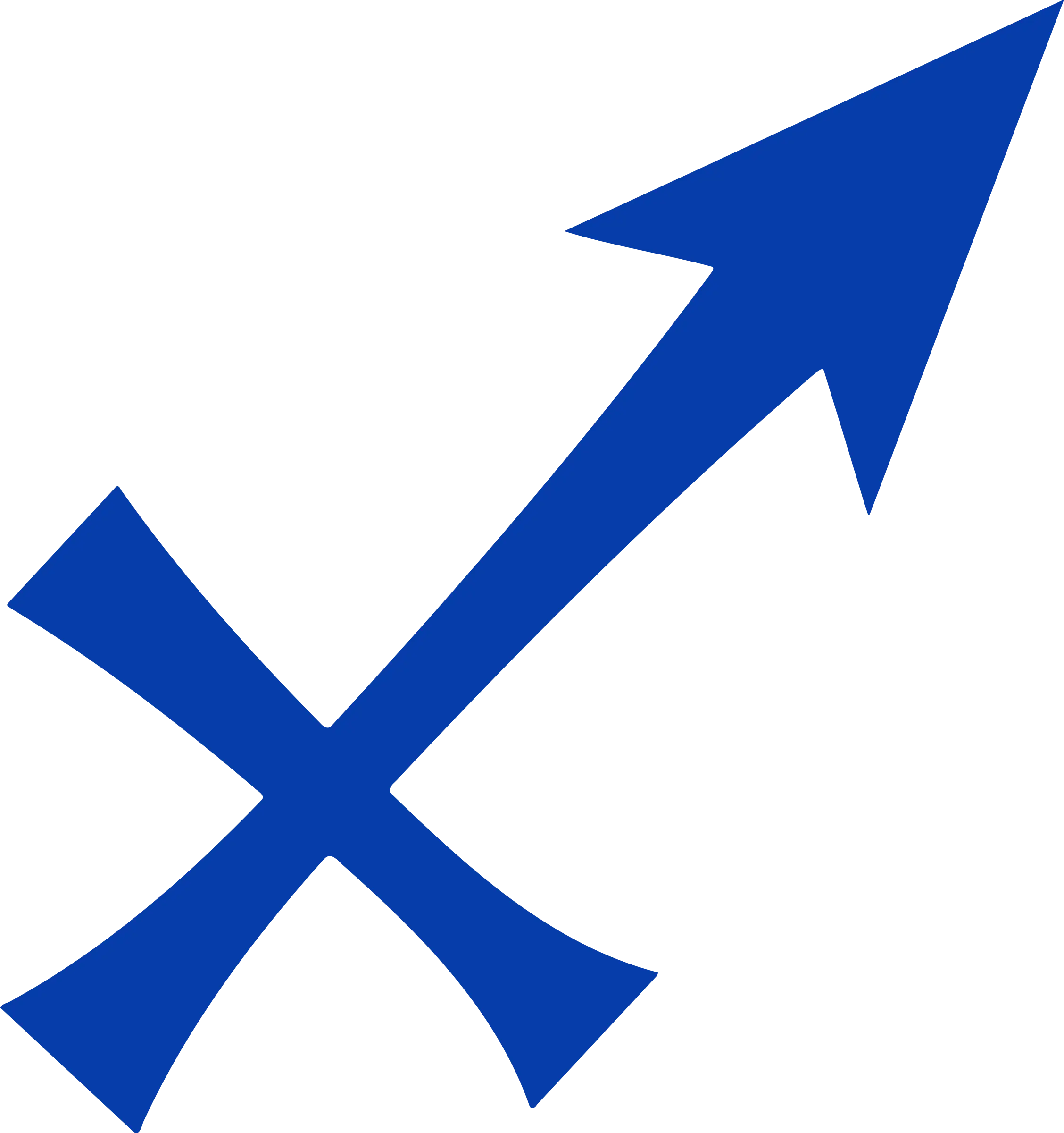 Sagittarius Astrological Symbol