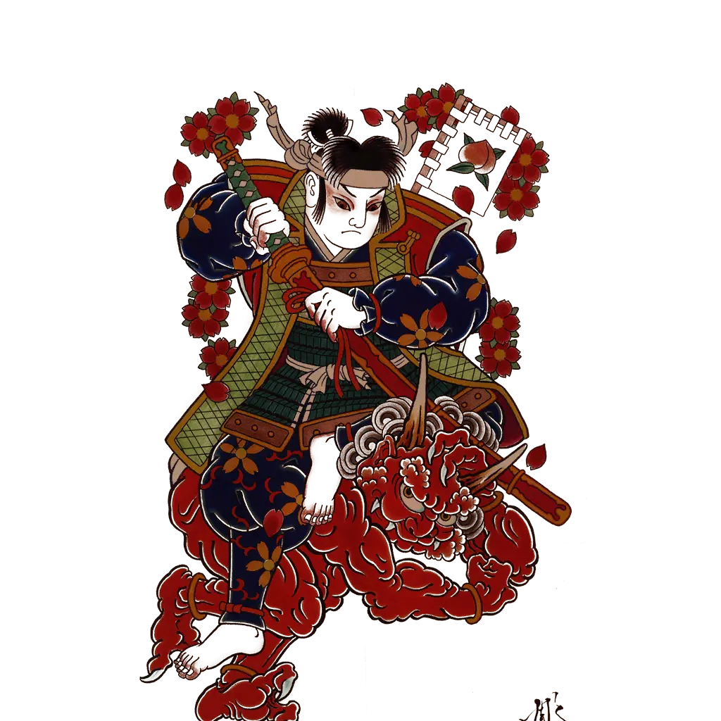 Samurai Warrior with Sword