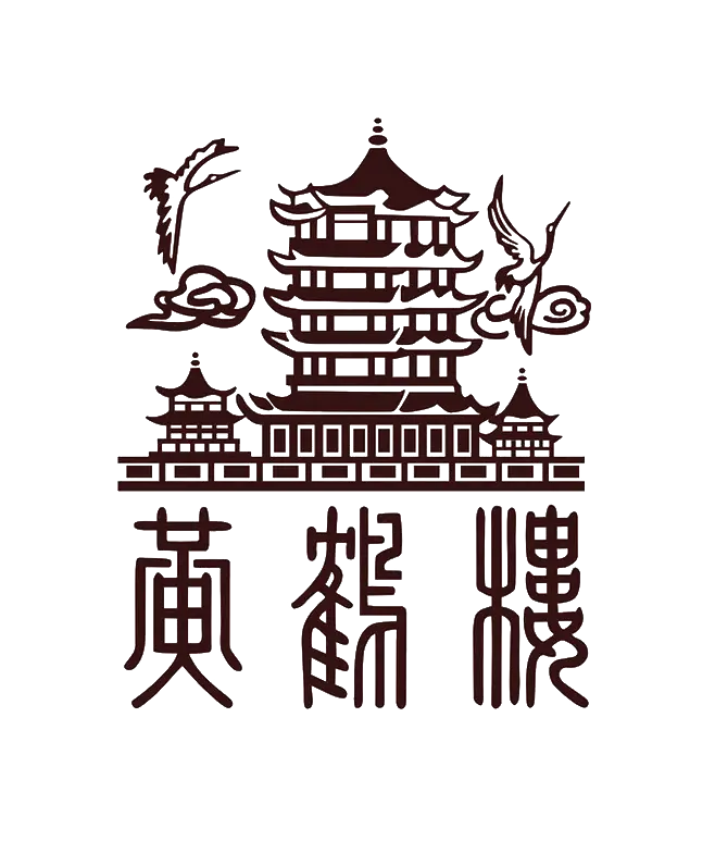 Traditional Pagoda with Chinese Characters