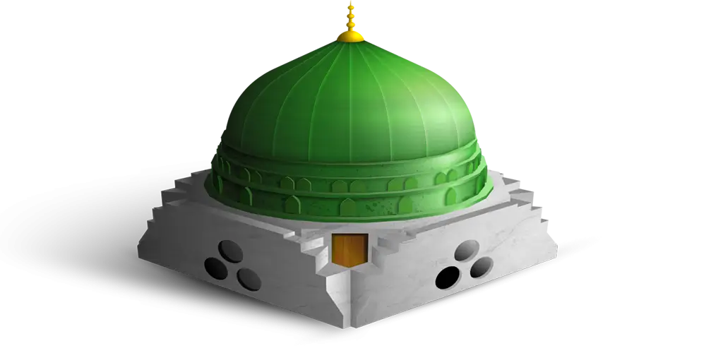 Green Dome of a Mosque