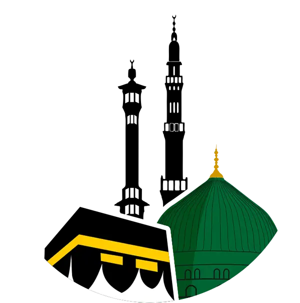 Kaaba and Mosque Illustration
