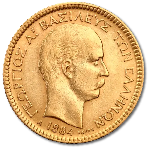 Antique Greek Gold Coin