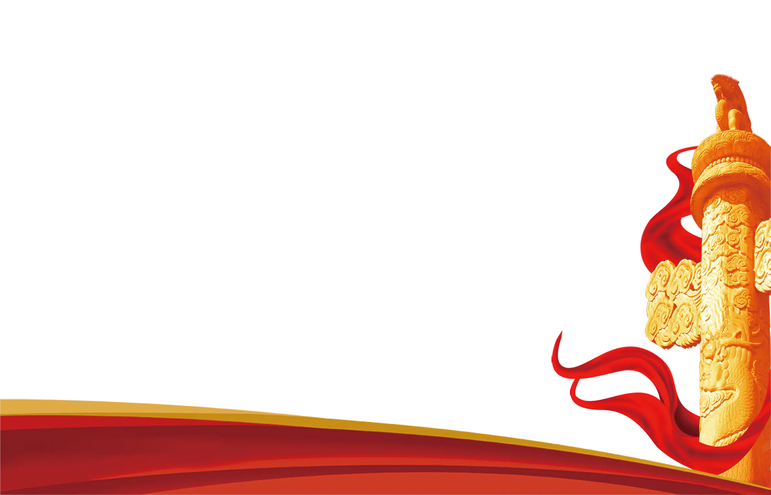 Golden Column with Red Ribbon