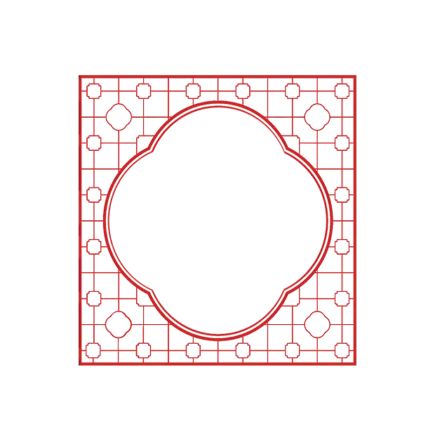 Red Geometric Square Frame