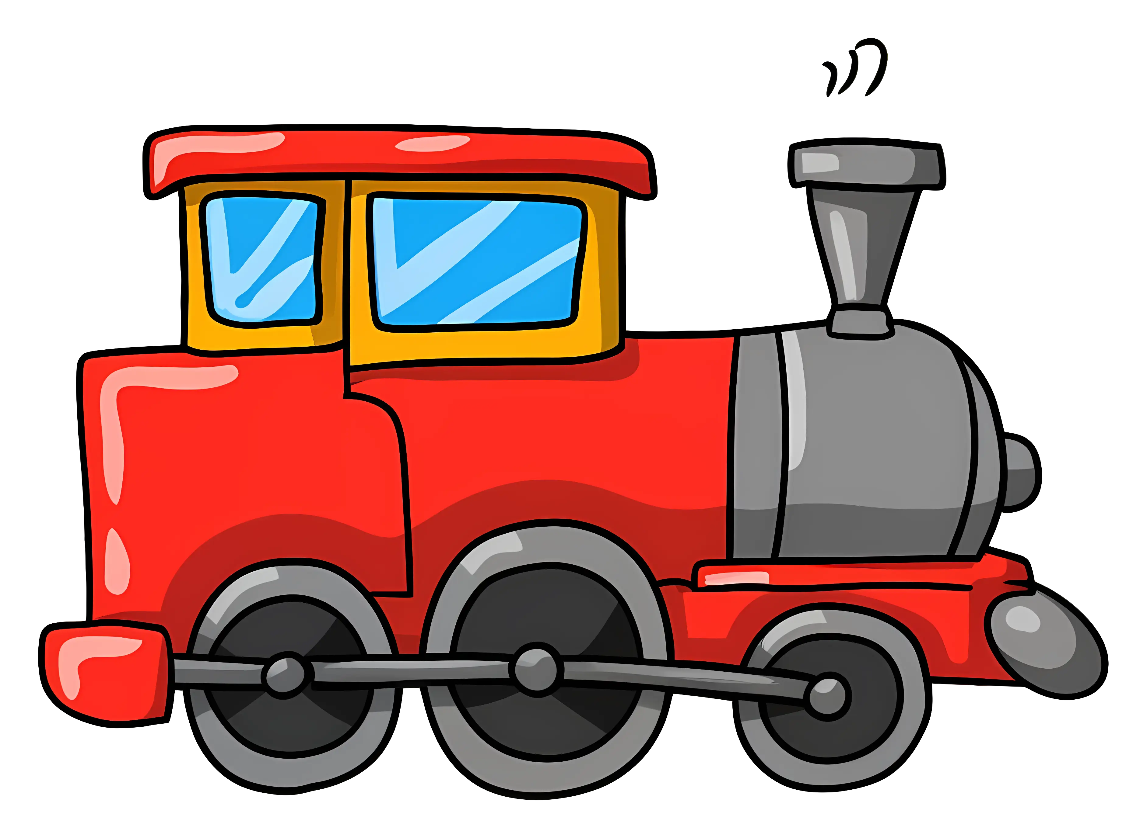 Bright Red Toy Train Cartoon Illustration