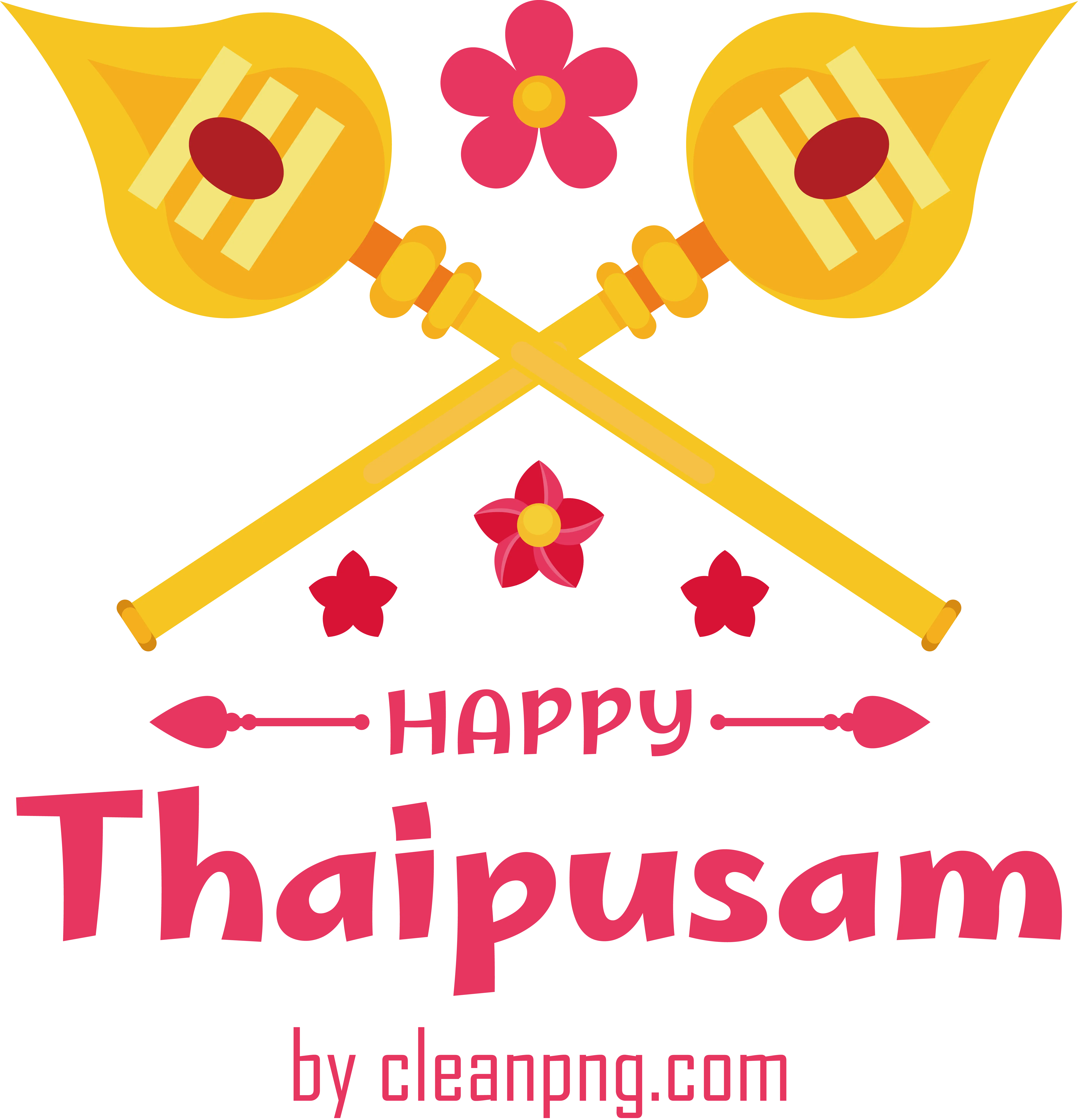 Decorative Spears for Thaipusam Celebration