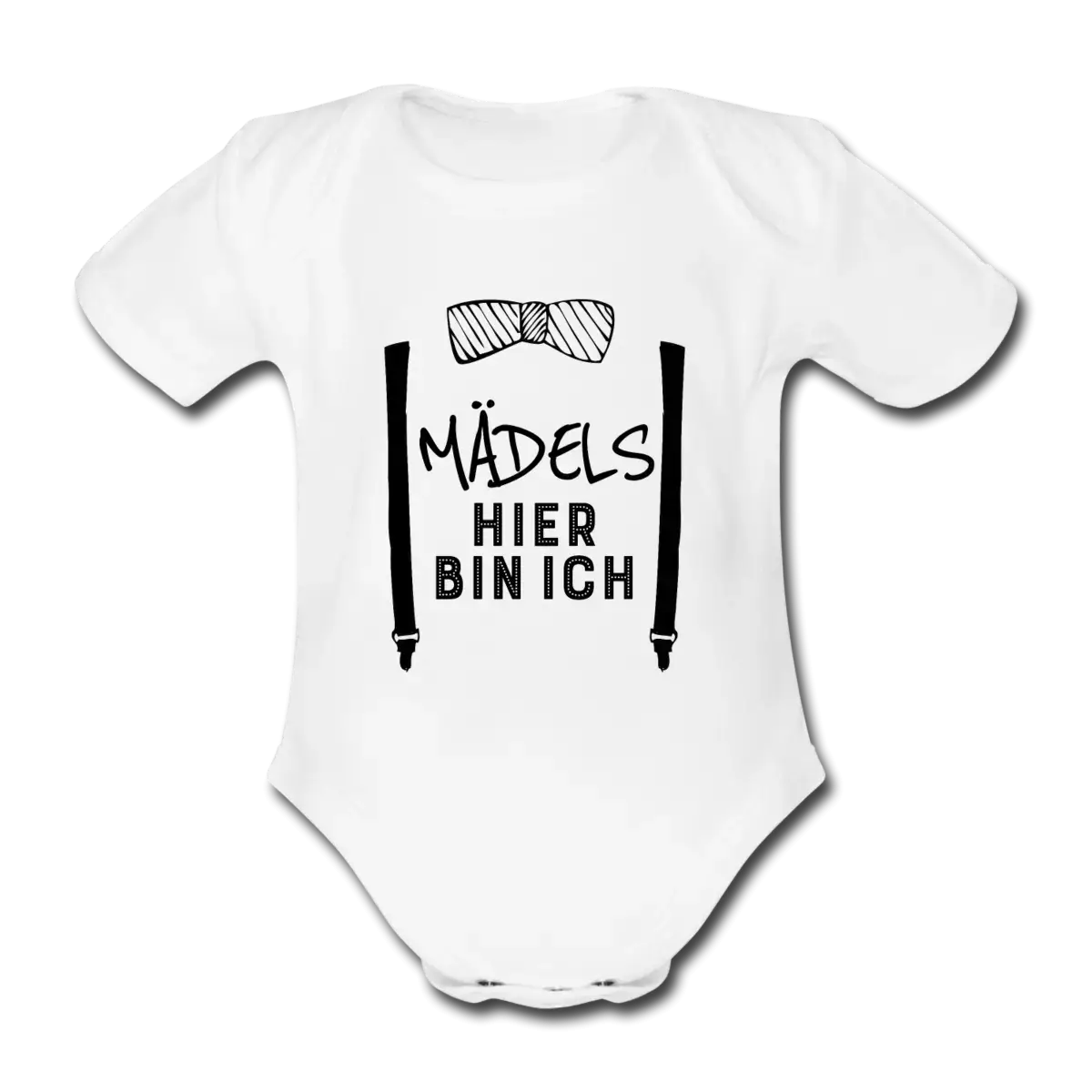 Cute Baby Onesie
