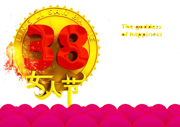 Gold Badge for Women&#039;s Day Celebration