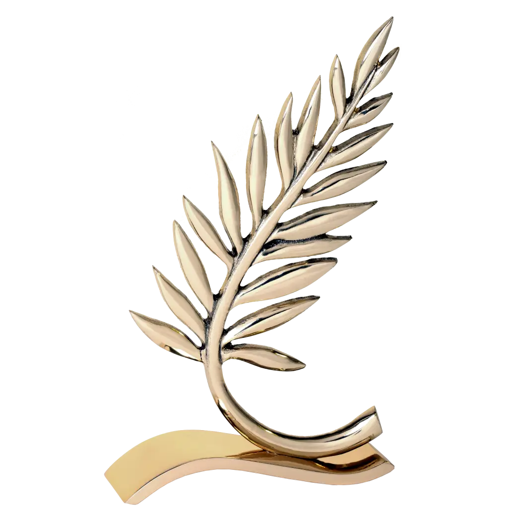 Golden Palm Leaf Award