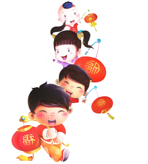 Children Celebrating with Lanterns