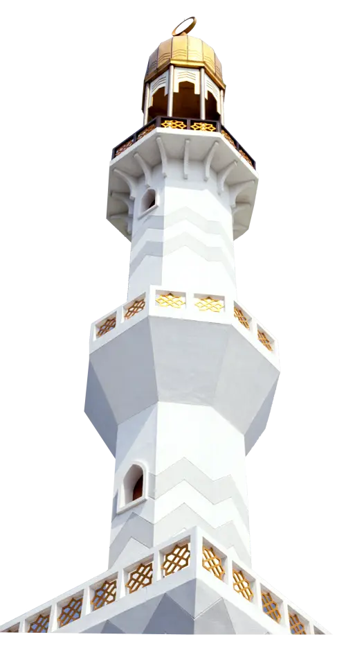 Beautiful Minaret