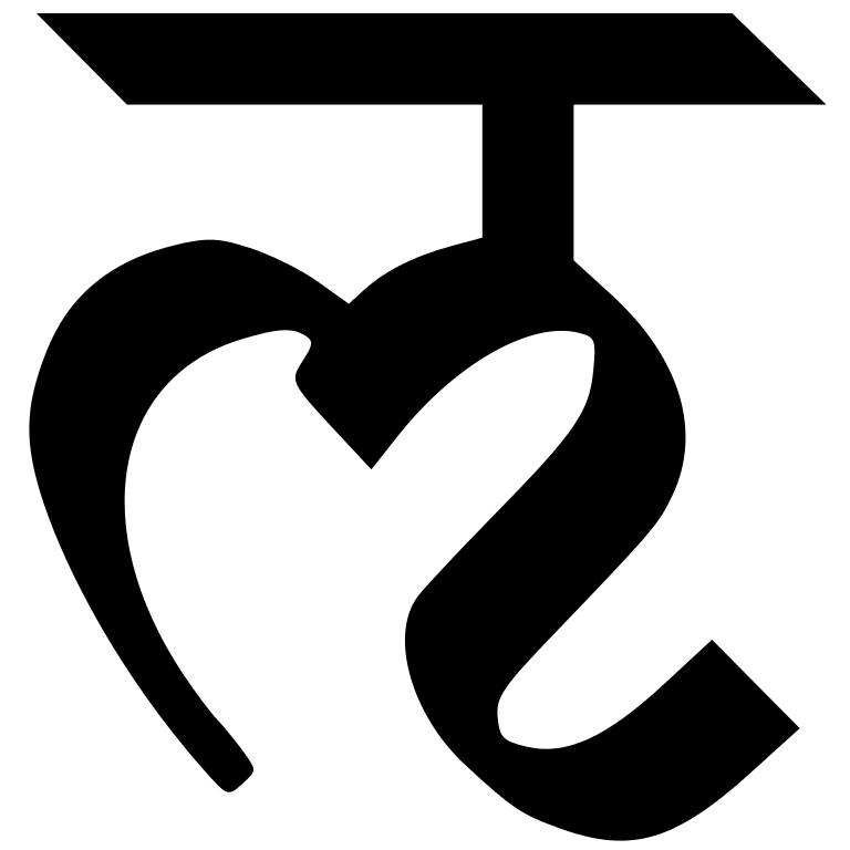 Abstract Black Symbol