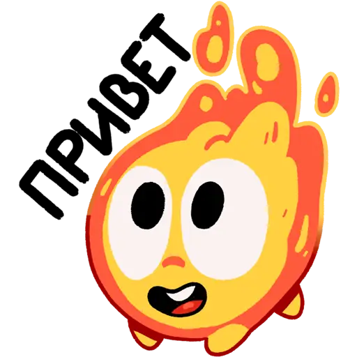 Cute Fire Character Saying Hello