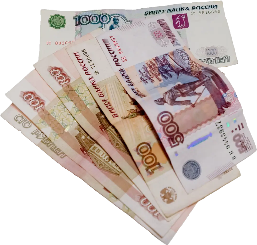 Pile of Russian Rubles Banknotes