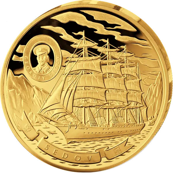 Gold Coin with Ship Engraving Design