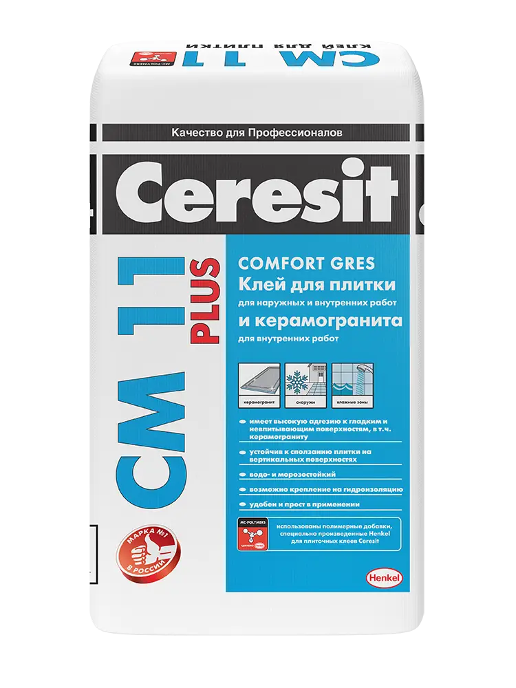 Ceresit Tile Adhesive