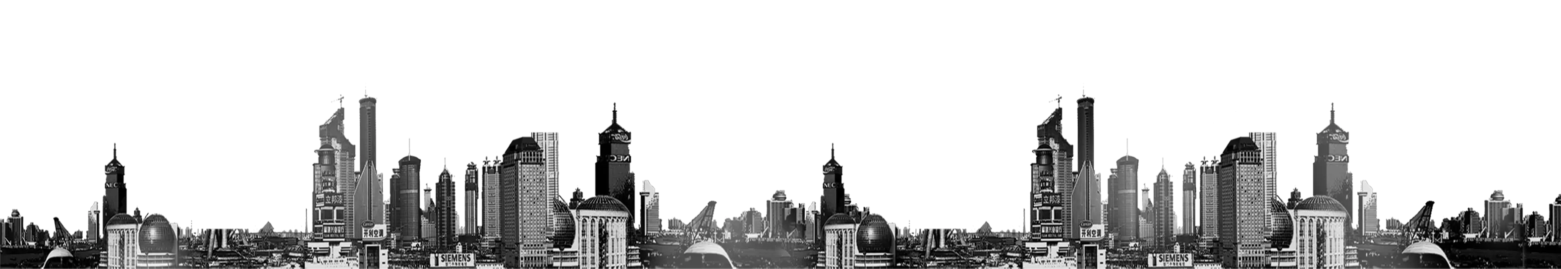 Black and White City Skyline
