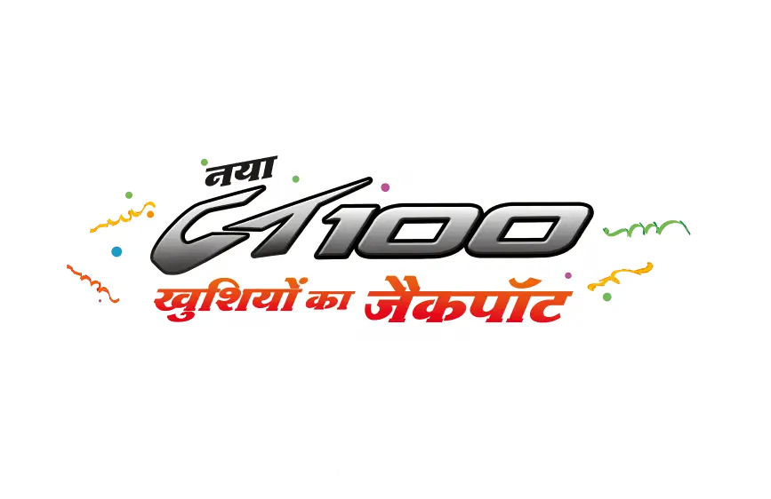CT100 Brand Logo
