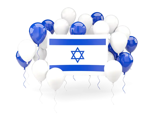 Israeli Flag with Balloons