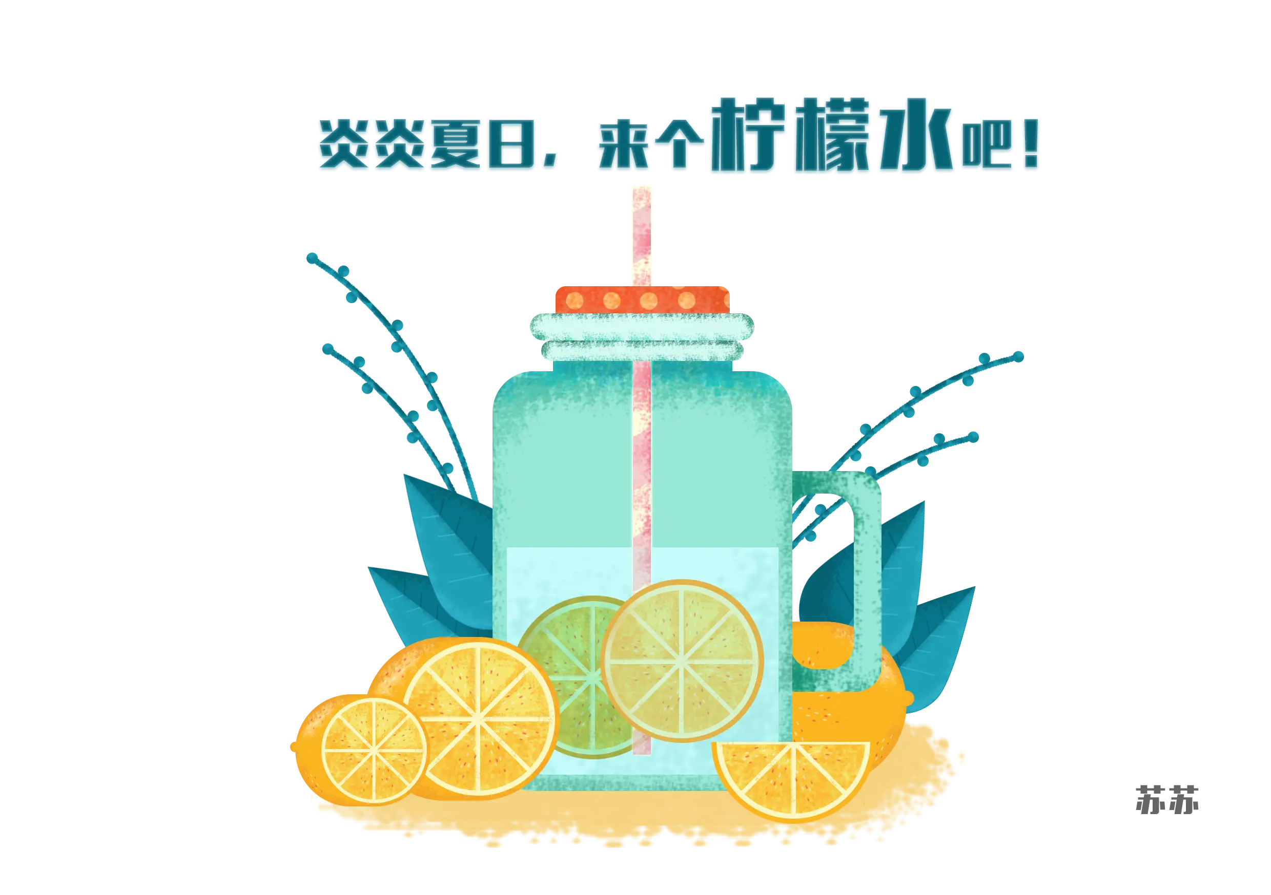 Refreshing Lemonade in a Jar