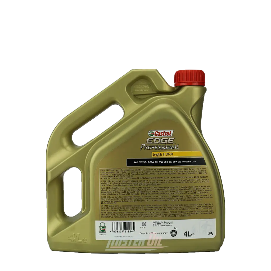 Motor Oil for Engine Maintenance