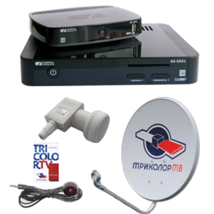 Satellite TV Equipment Set