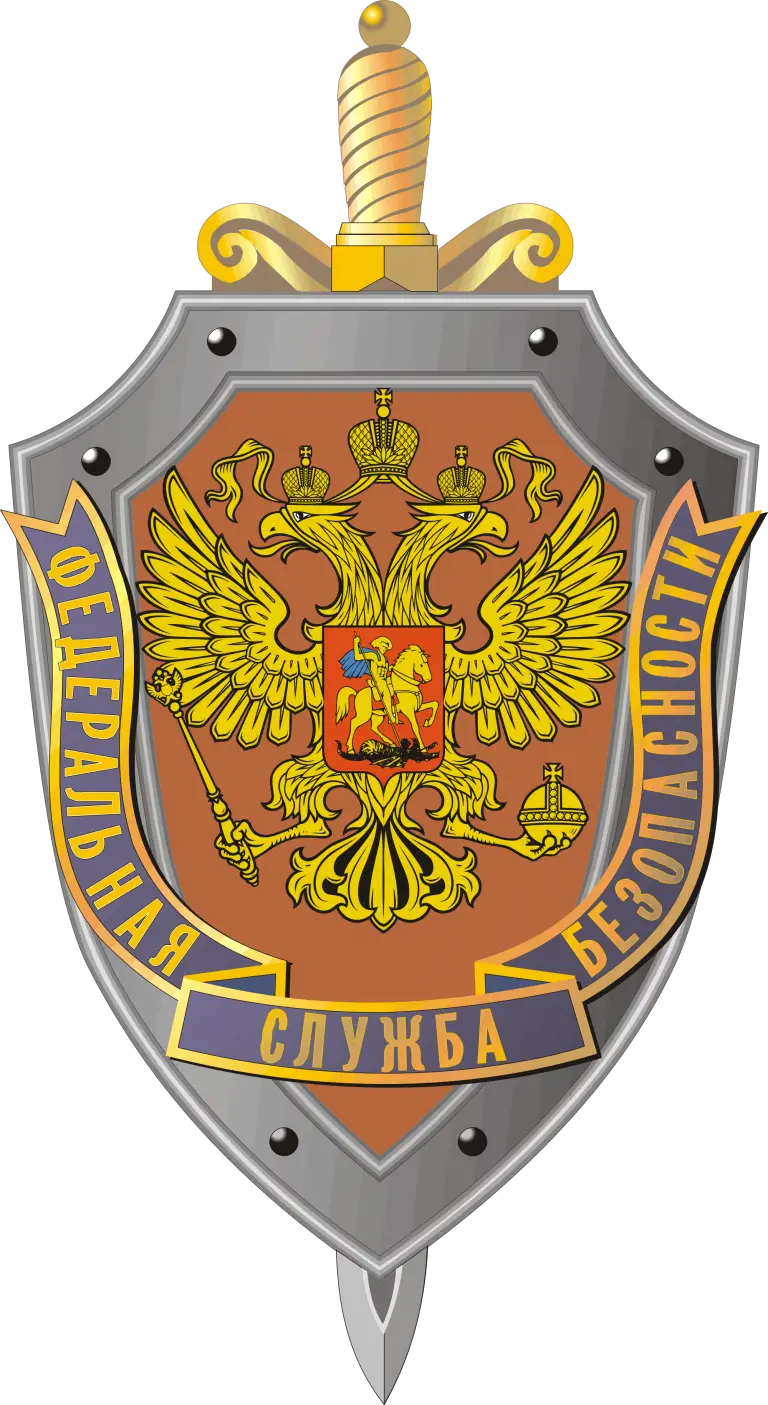 Russian Double-Headed Eagle Emblem with Shield