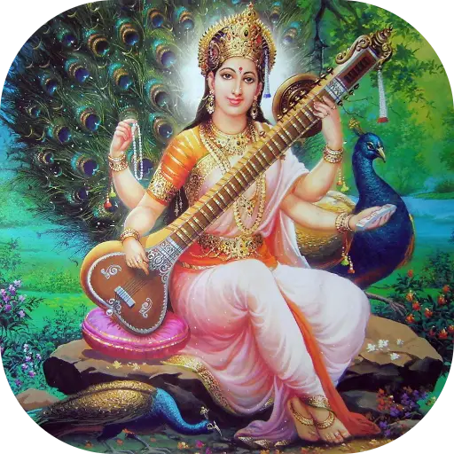 Hindu Goddess Saraswati with Veena
