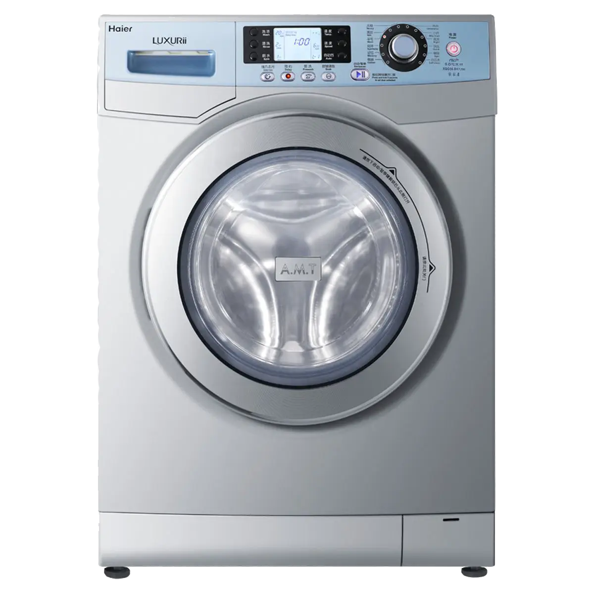 Silver Modern Washing Machine for Laundry