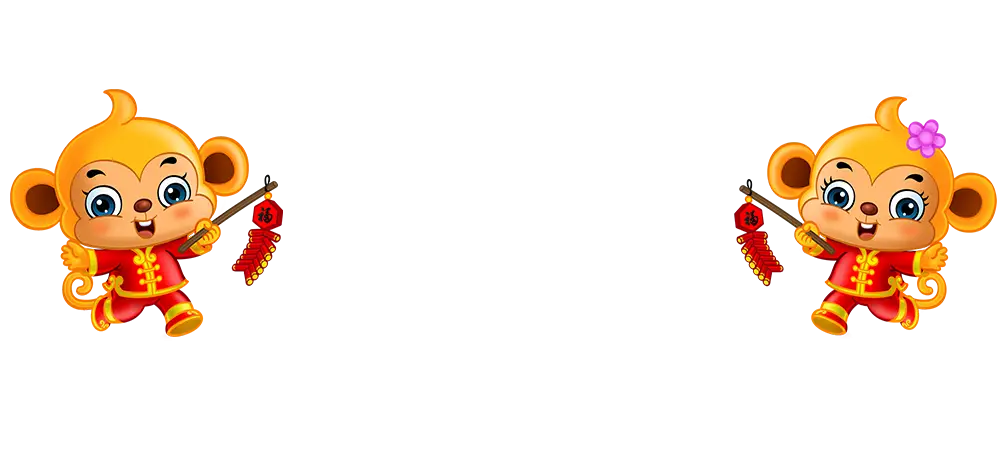 Chinese New Year Cartoon Monkeys Illustration