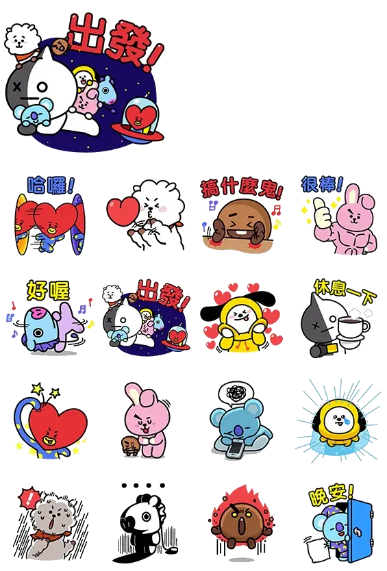 Cute Cartoon Character Stickers