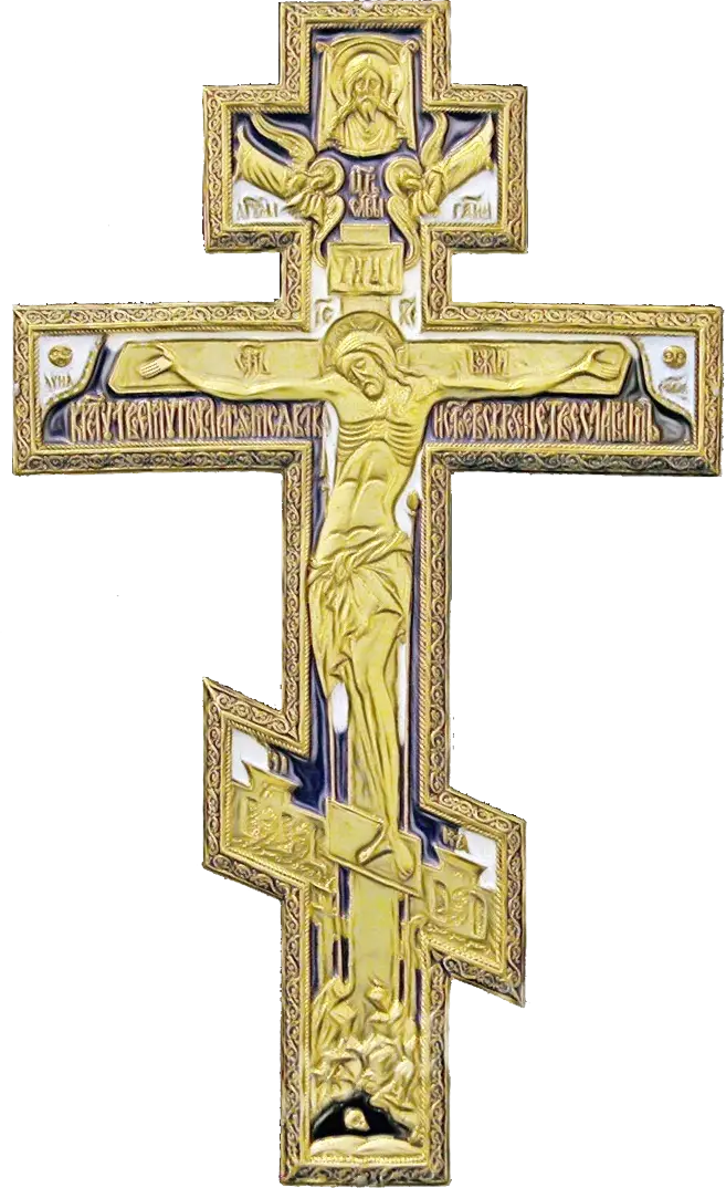 Orthodox Cross with Golden Details