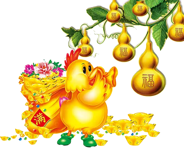 Golden Chicken for Chinese New Year