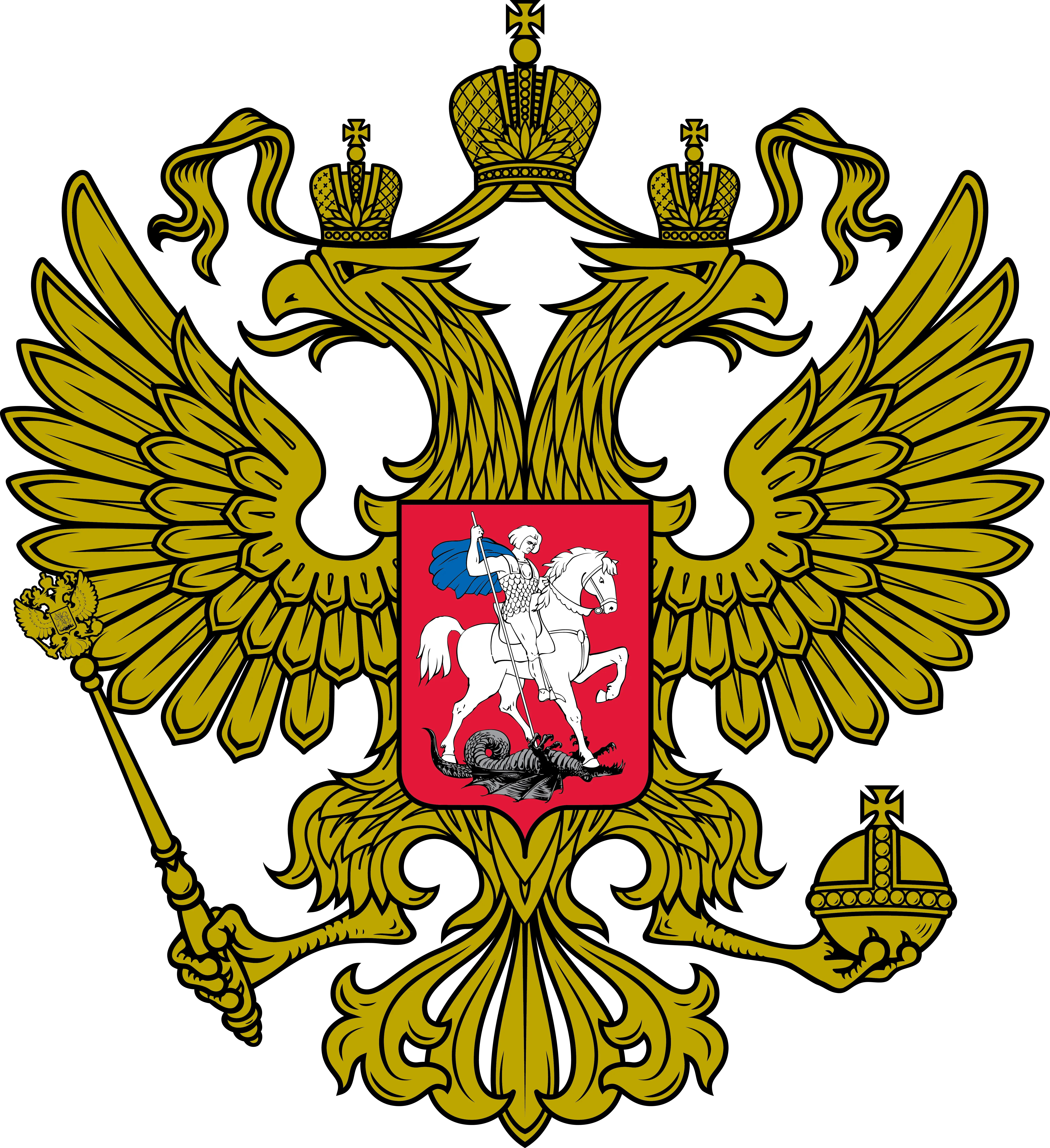 Russian Coat of Arms Symbol