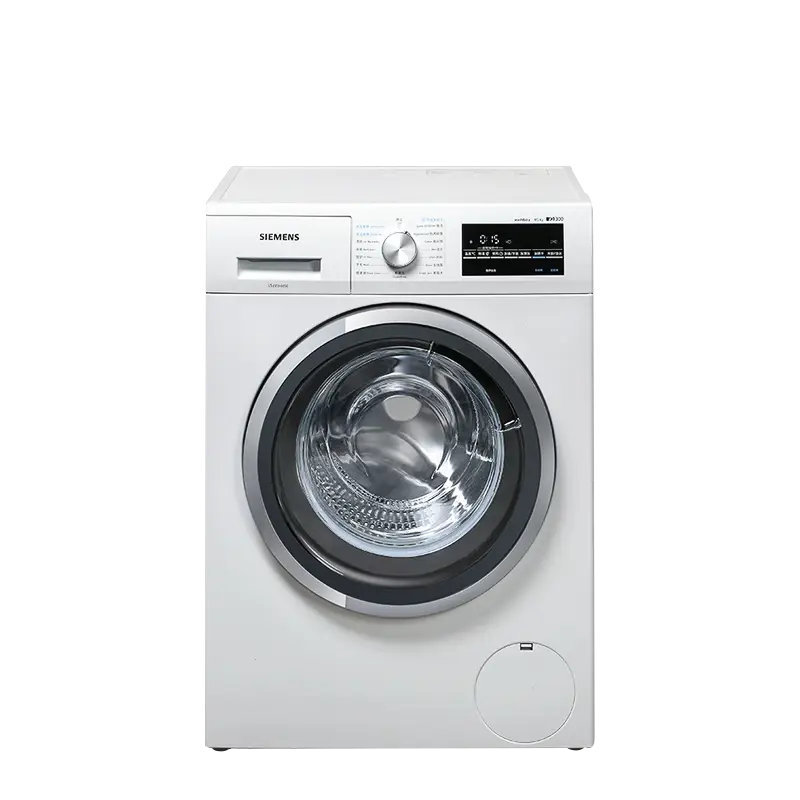 White Front Load Washing Machine with Digital Display