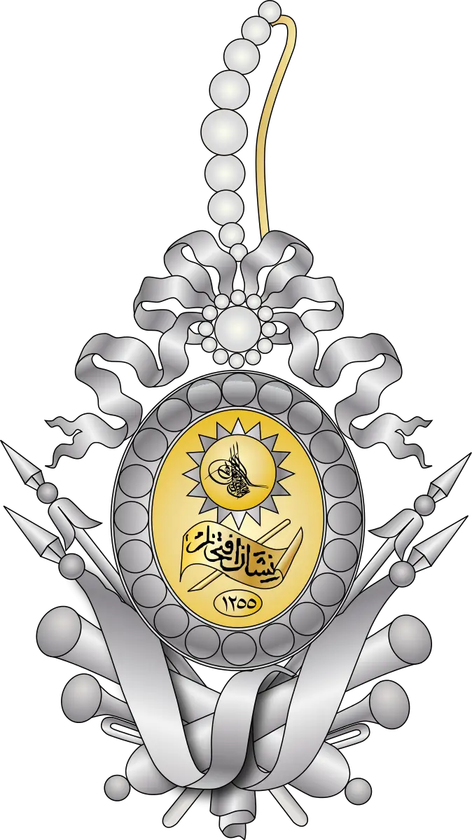 Silver Medal Award Emblem