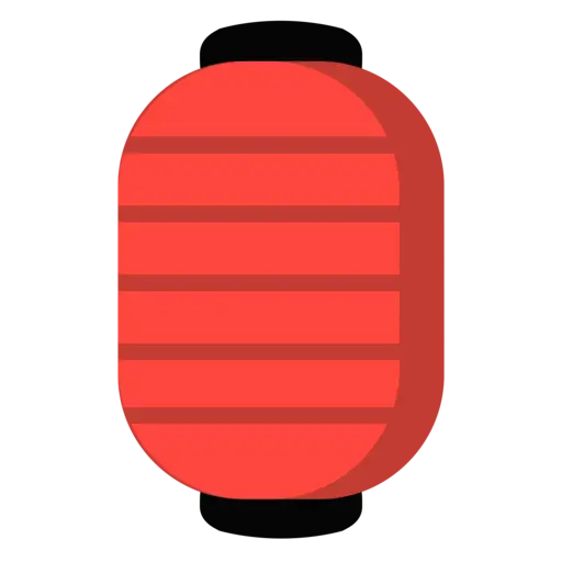 Red Lantern for Celebrations