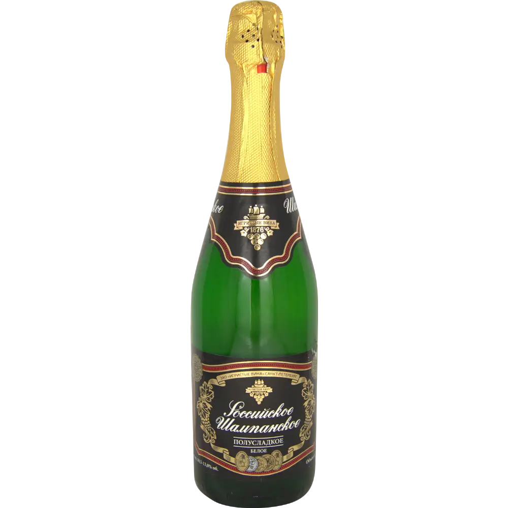 Single Champagne Bottle
