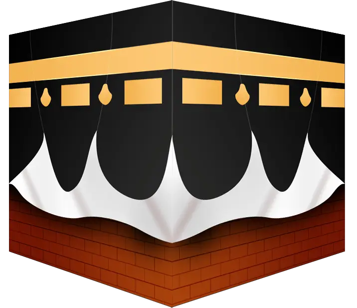 Iconic Kaaba in Mecca