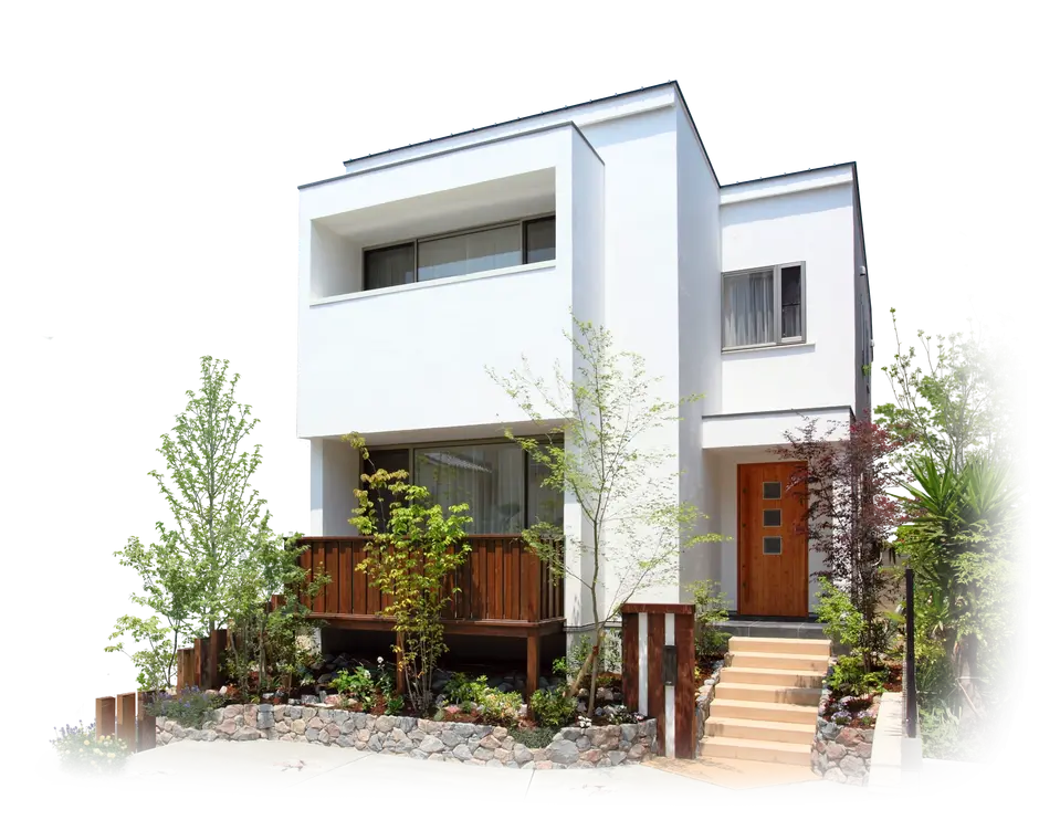 Modern White House with Garden