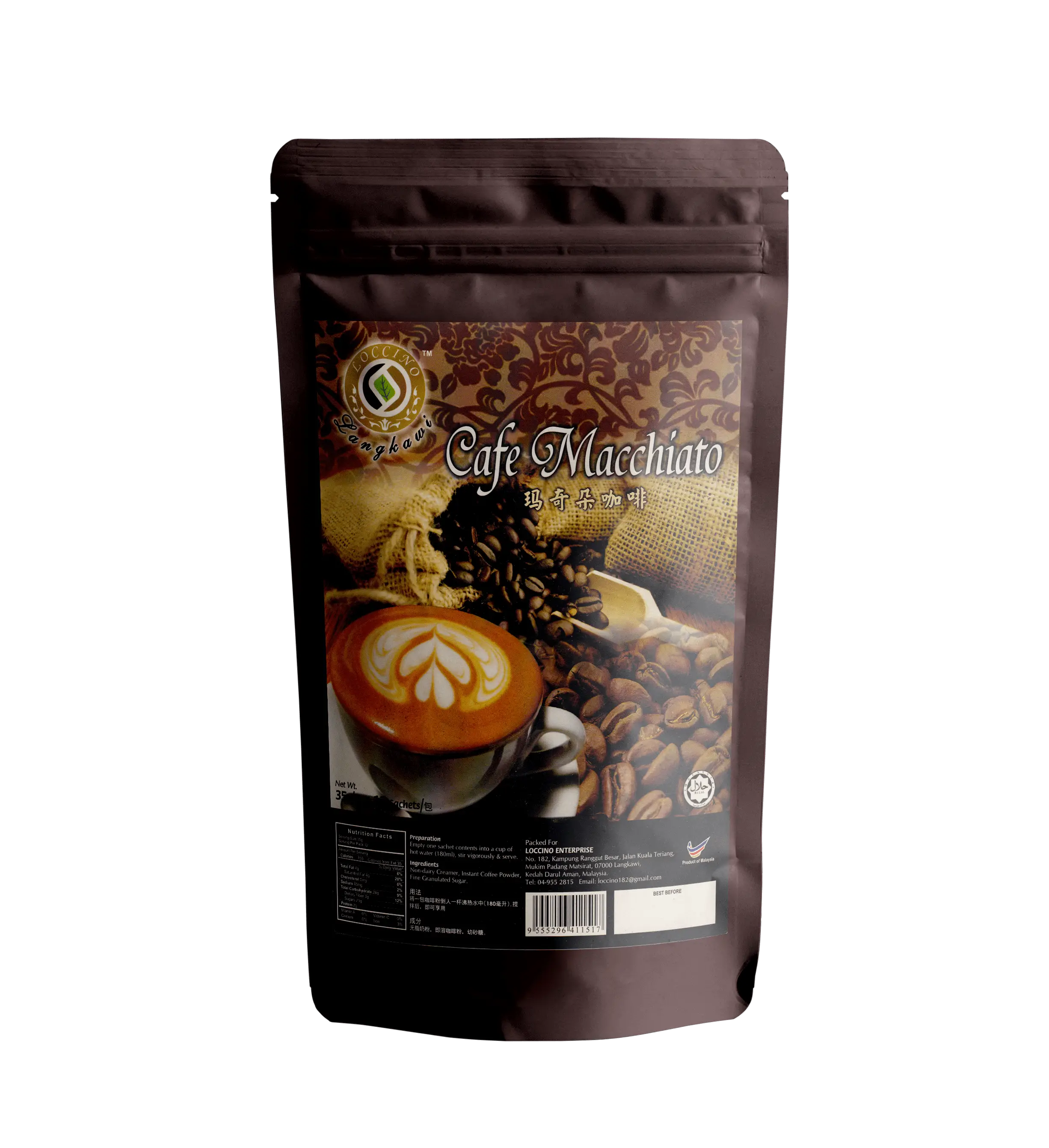 Cafe Macchiato Coffee Bag