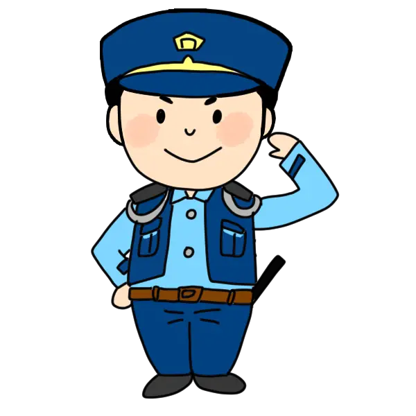 Cute Cartoon Police Officer