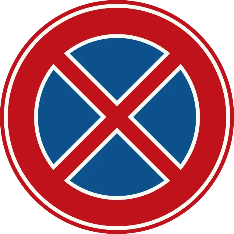 No Parking Road Sign Illustration