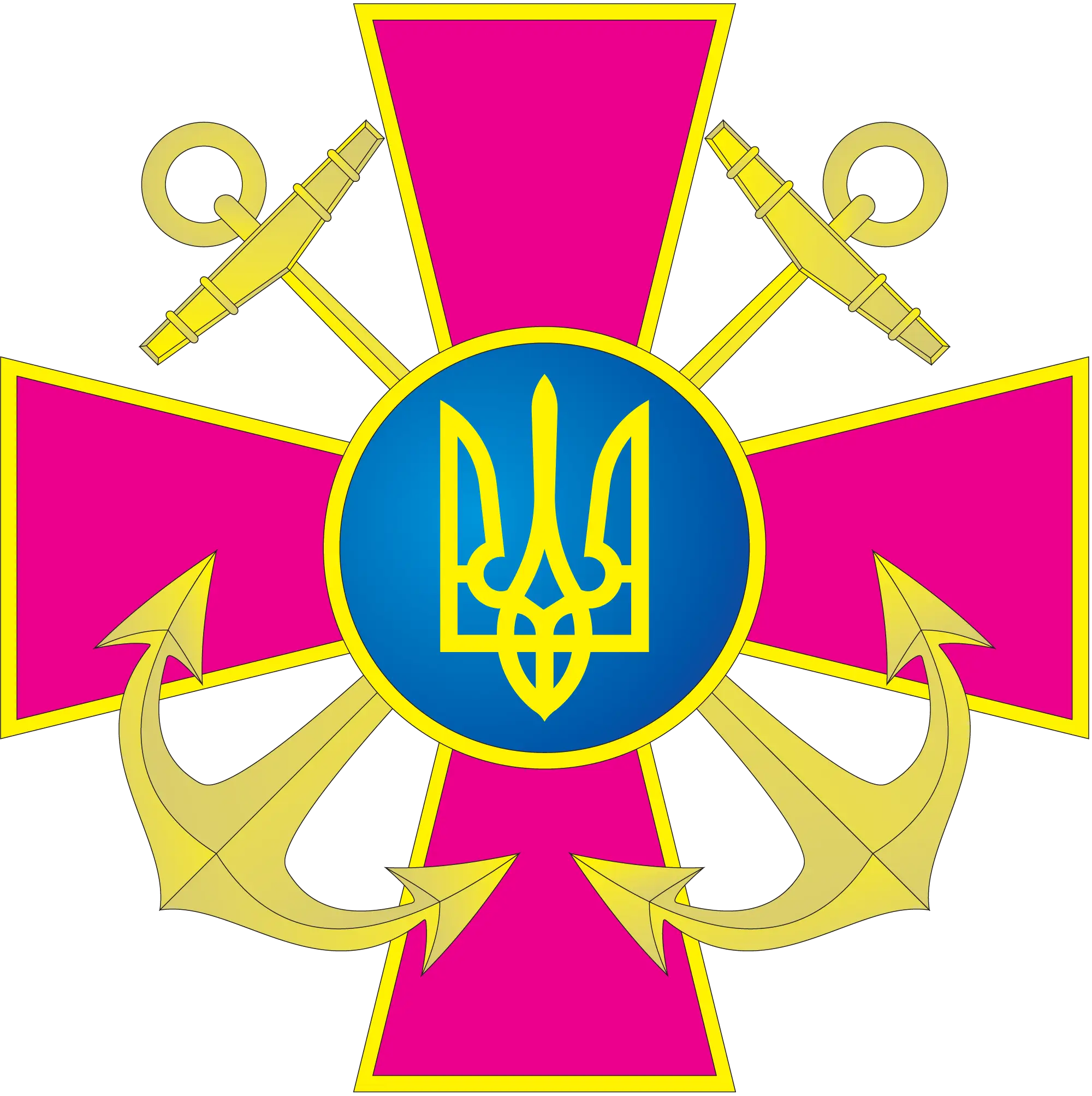 Ukrainian Naval Emblem Design