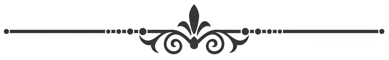 Simple Ornamental Divider Design