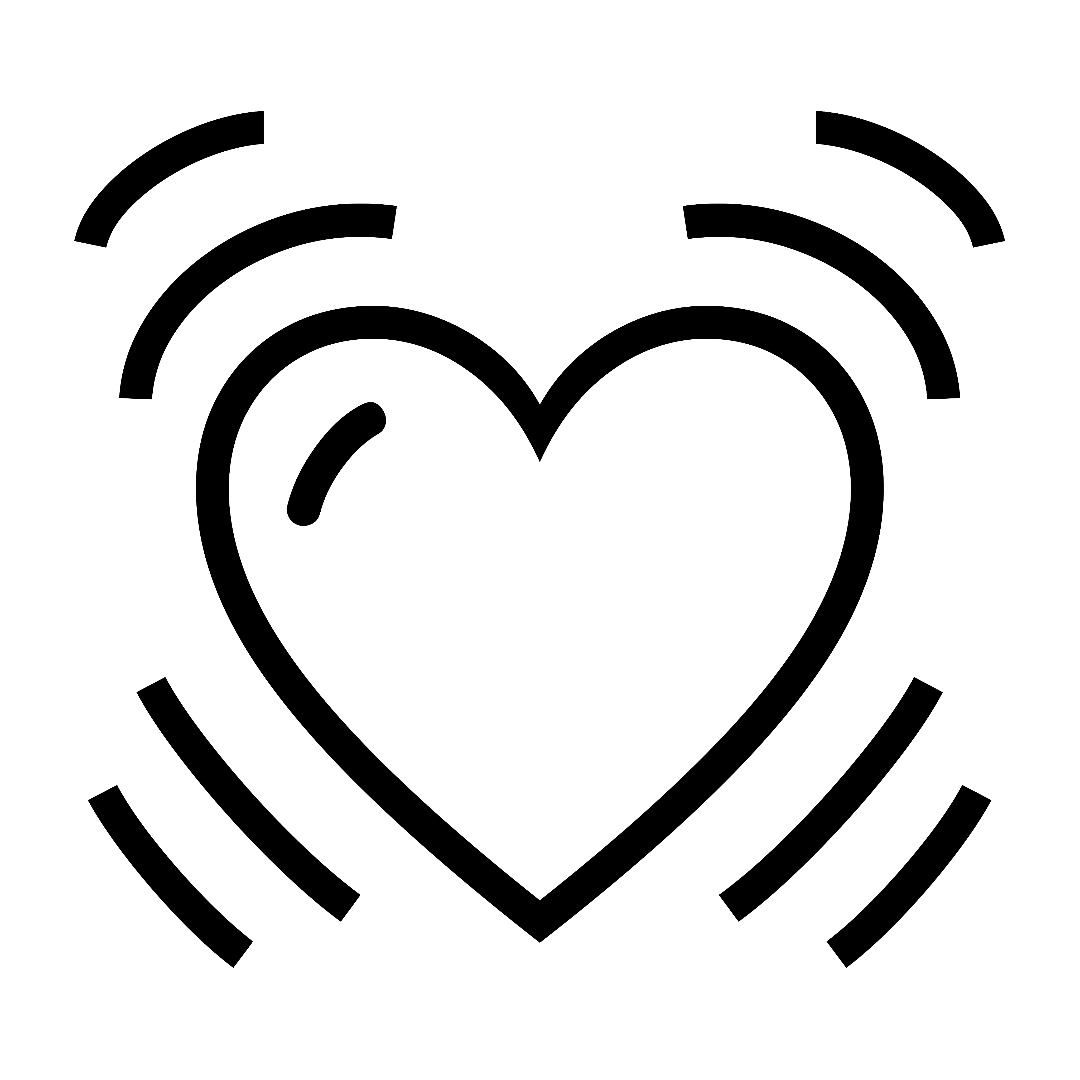 Vibrating Heart Icon