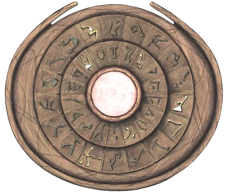 Ancient Circular Artifact with Engravings